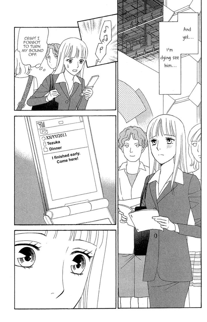 Chocolate Girl Chapter 13 page 14 - Chapter 13