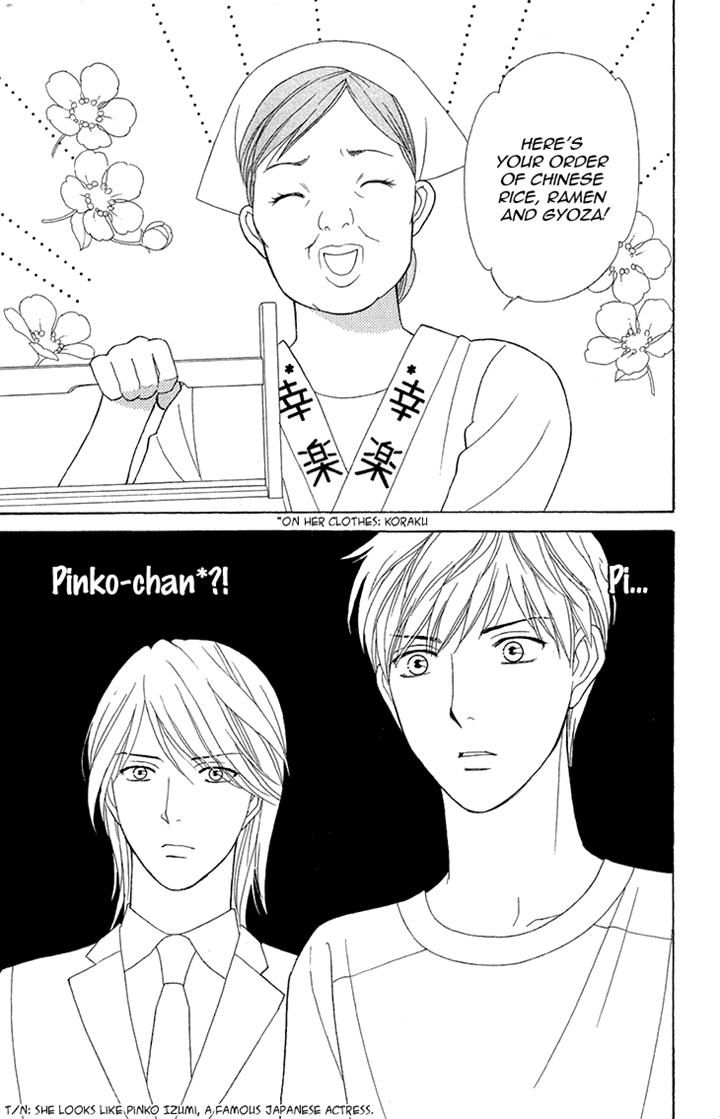 Chocolate Girl Chapter 13 page 19 - Chapter 13