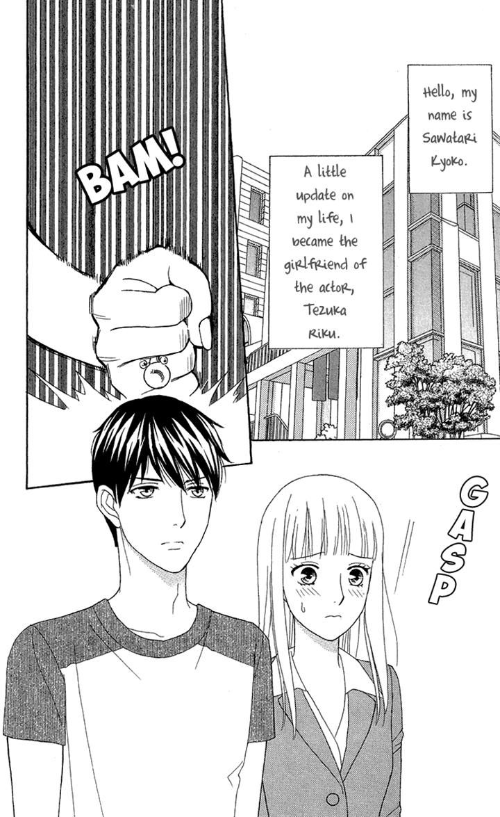 Chocolate Girl Chapter 13 page 2 - Chapter 13