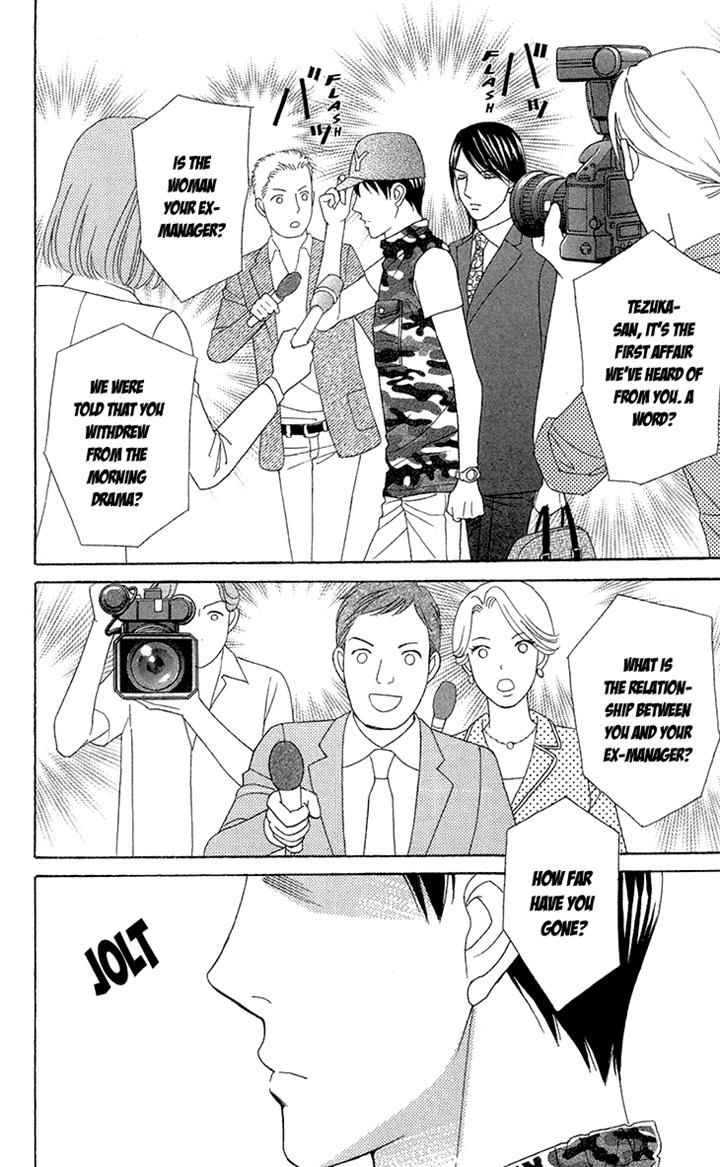 Chocolate Girl Chapter 13 page 34 - Chapter 13