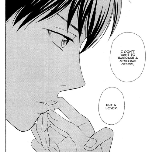 Chocolate Girl Chapter 13 cover