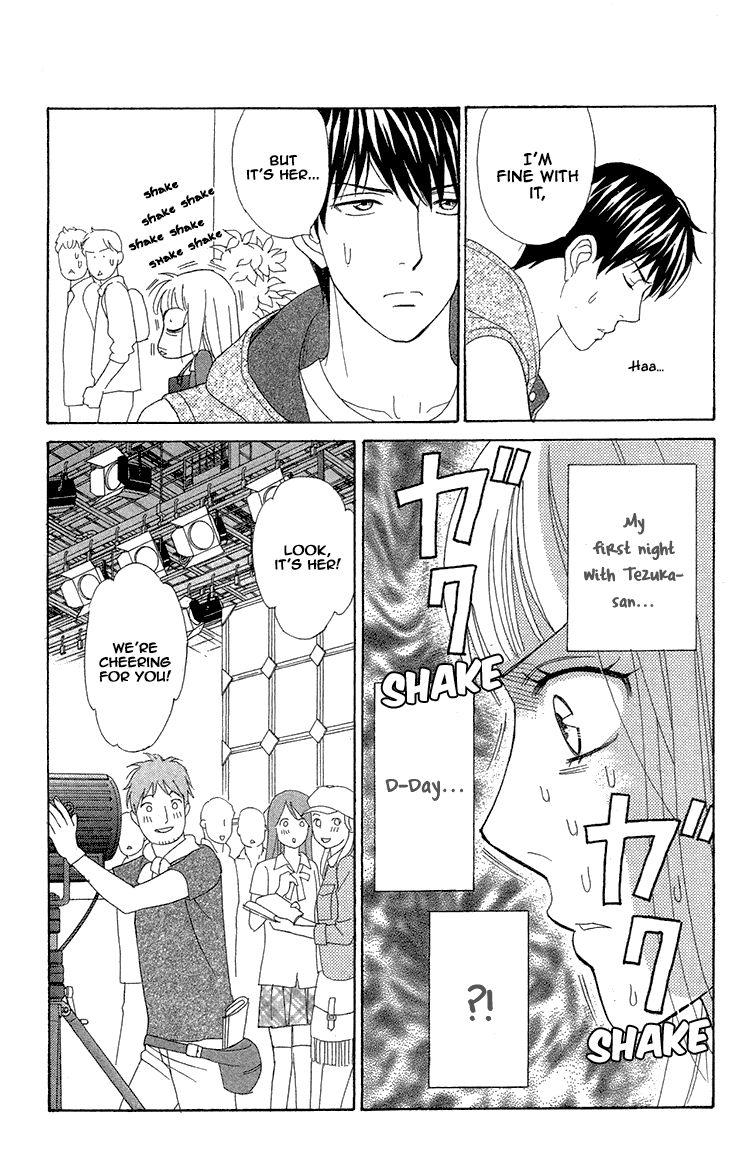 Chocolate Girl Chapter 14 page 12 - Chapter 14