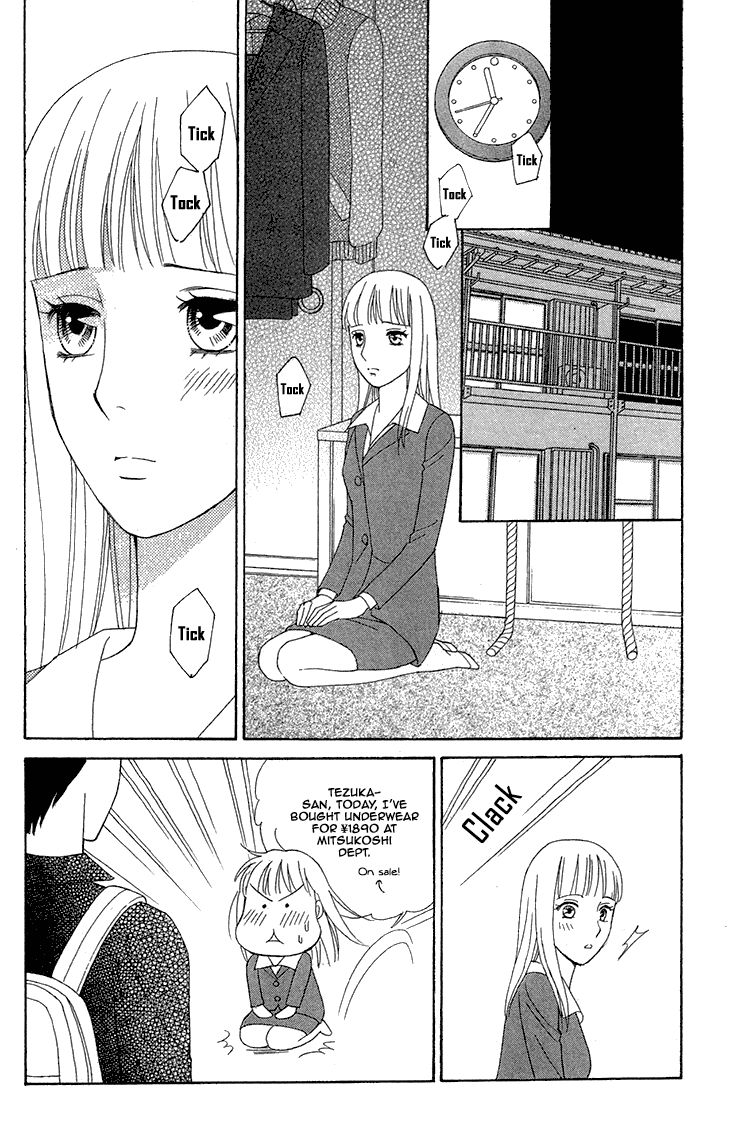 Chocolate Girl Chapter 14 page 21 - Chapter 14