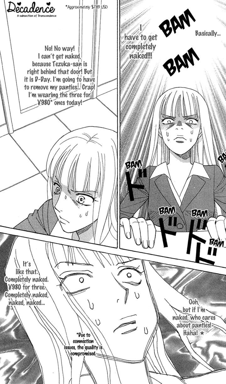 Chocolate Girl Chapter 15 page 12 - Chapter 15