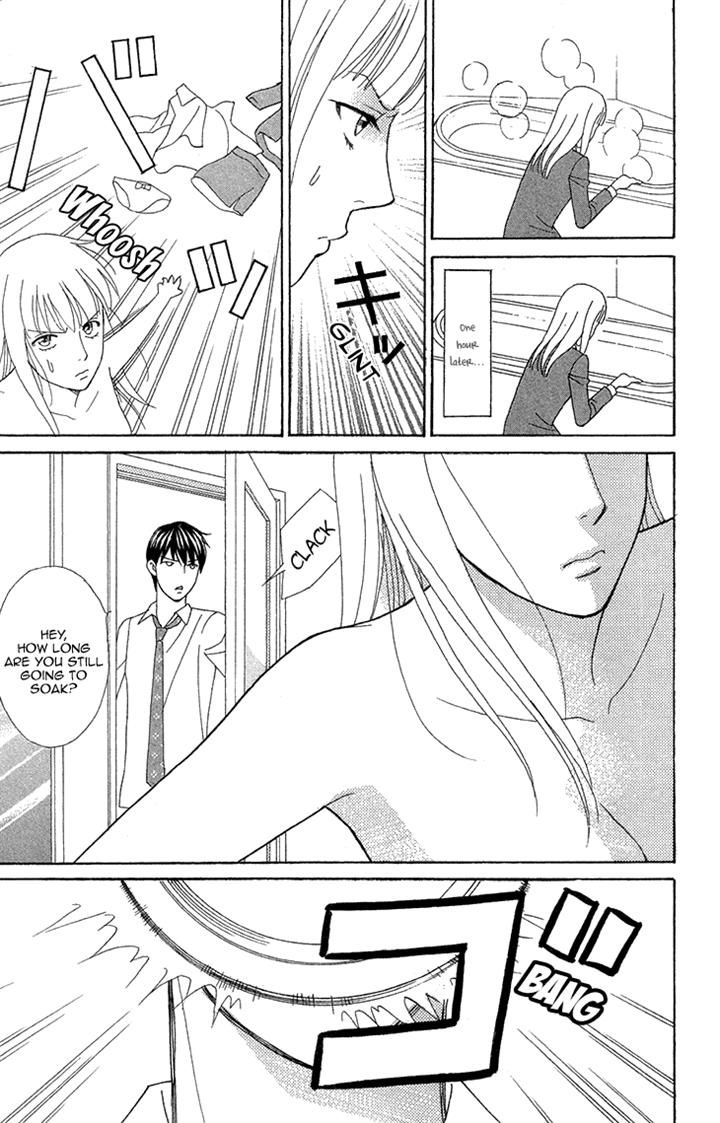 Chocolate Girl Chapter 15 page 13 - Chapter 15