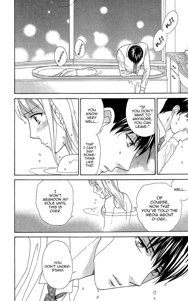 Chocolate Girl Chapter 15 page 16 - Chapter 15