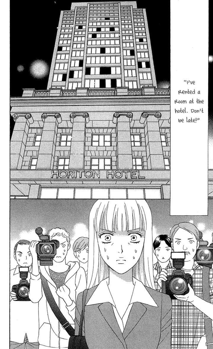 Chocolate Girl Chapter 15 page 2 - Chapter 15