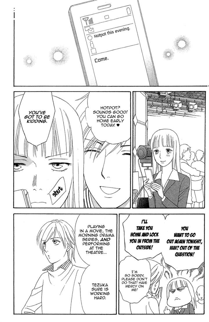 Chocolate Girl Chapter 15 page 32 - Chapter 15