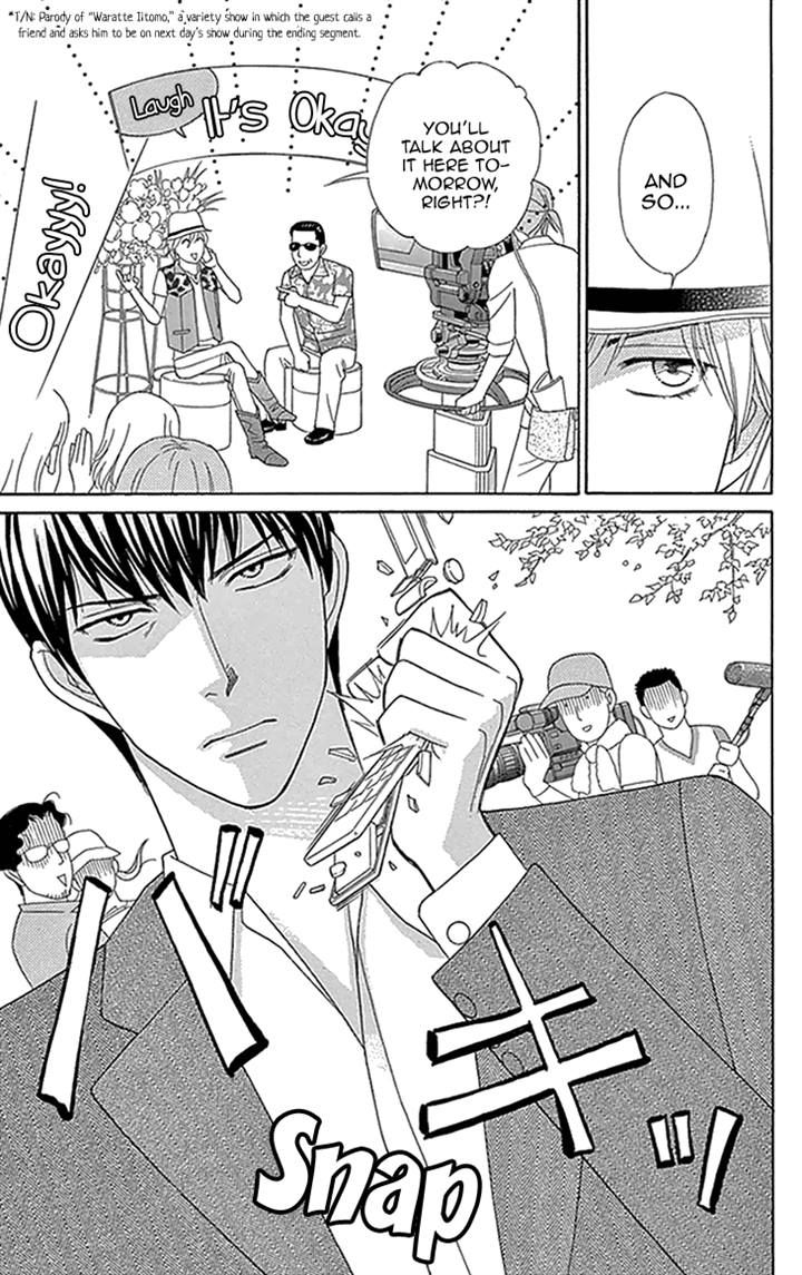 Chocolate Girl Chapter 16 page 10 - Chapter 16
