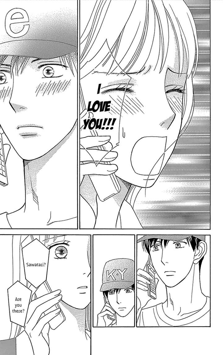 Chocolate Girl Chapter 16 page 12 - Chapter 16