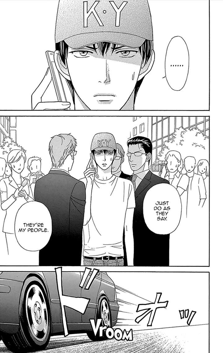 Chocolate Girl Chapter 16 page 14 - Chapter 16