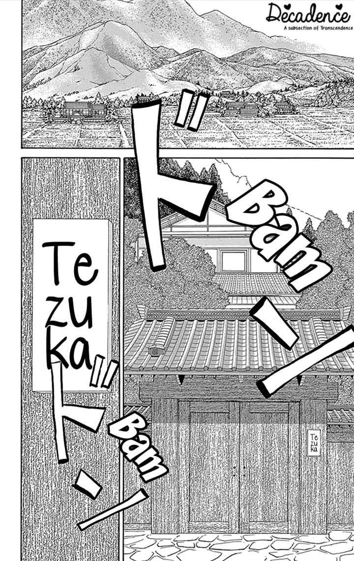 Chocolate Girl Chapter 16 page 15 - Chapter 16