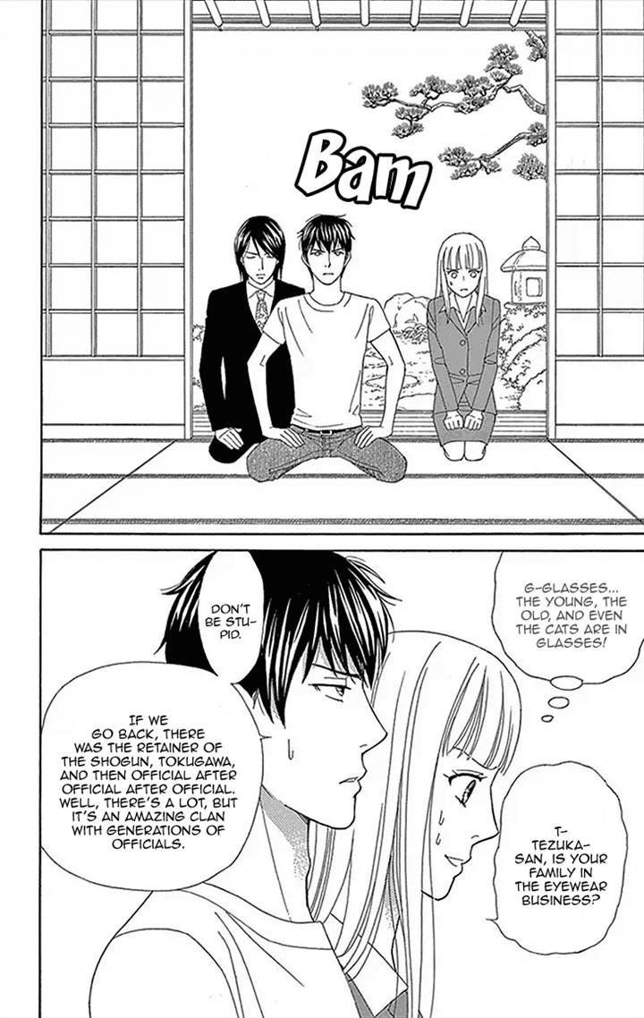 Chocolate Girl Chapter 16 page 17 - Chapter 16