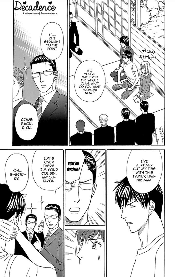Chocolate Girl Chapter 16 page 18 - Chapter 16