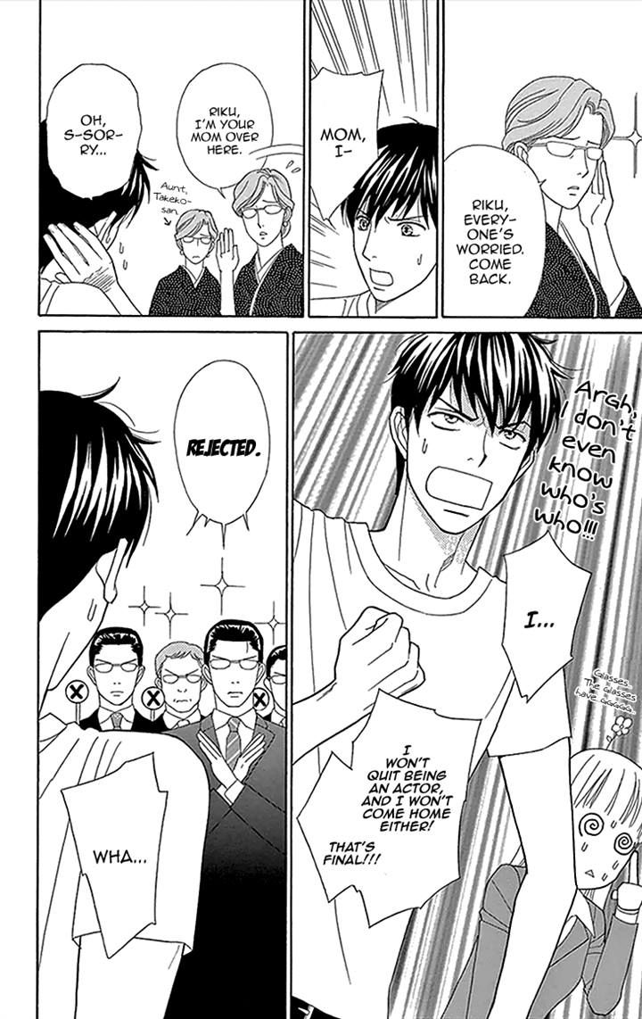 Chocolate Girl Chapter 16 page 19 - Chapter 16