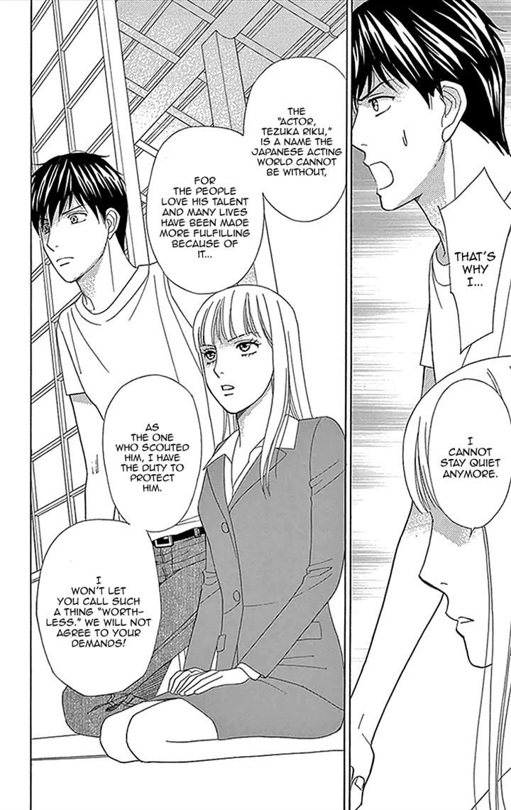 Chocolate Girl Chapter 16 page 21 - Chapter 16