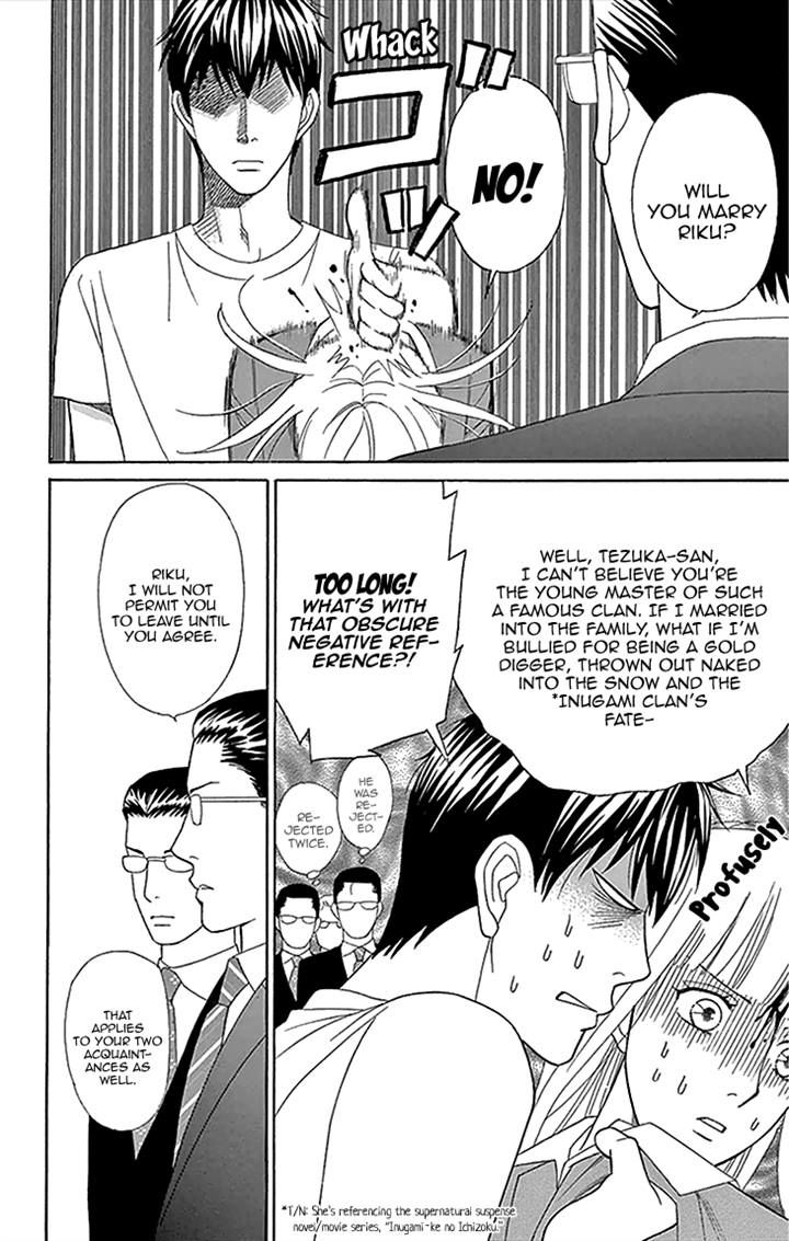 Chocolate Girl Chapter 16 page 23 - Chapter 16