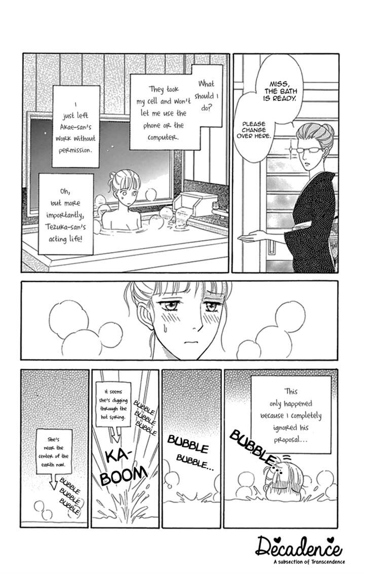 Chocolate Girl Chapter 16 page 25 - Chapter 16