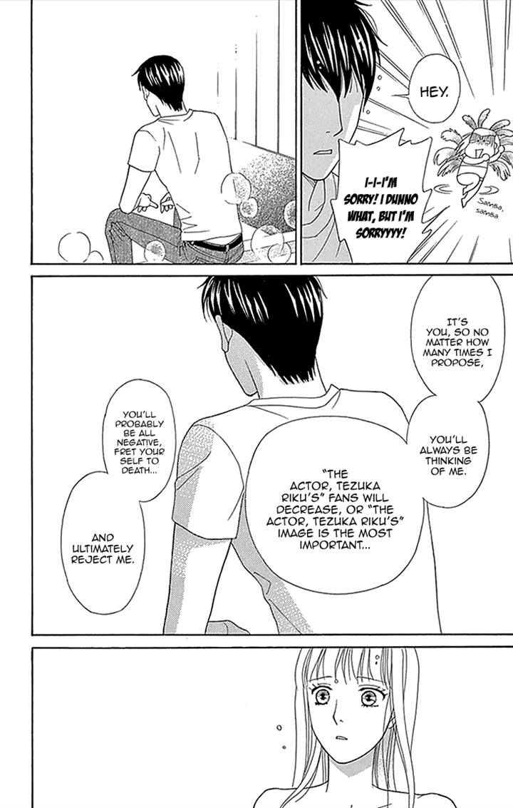 Chocolate Girl Chapter 16 page 29 - Chapter 16