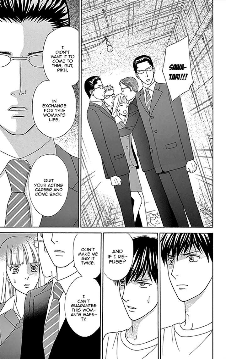 Chocolate Girl Chapter 16 page 34 - Chapter 16