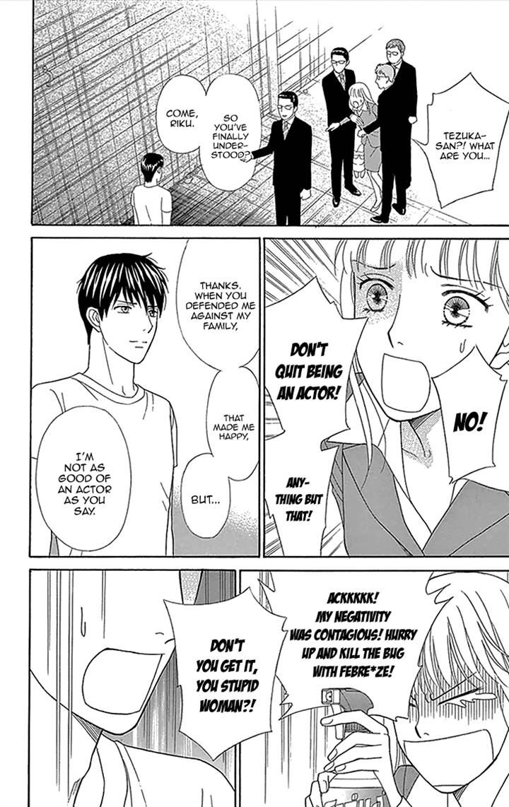 Chocolate Girl Chapter 16 page 37 - Chapter 16