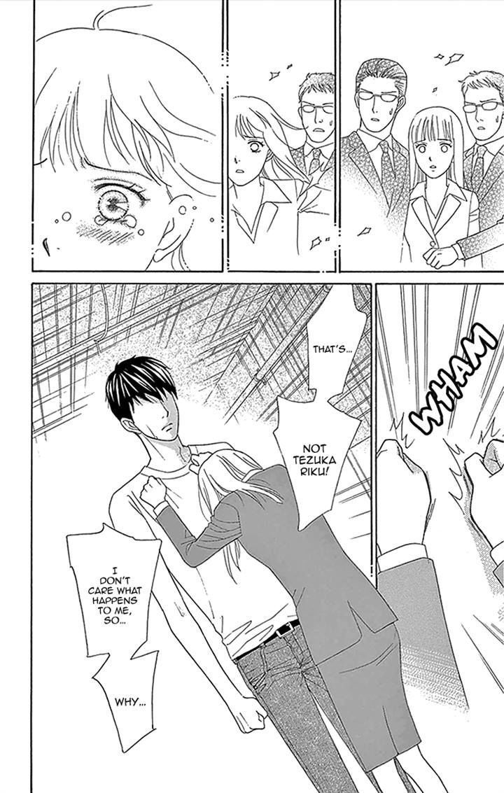 Chocolate Girl Chapter 16 page 39 - Chapter 16