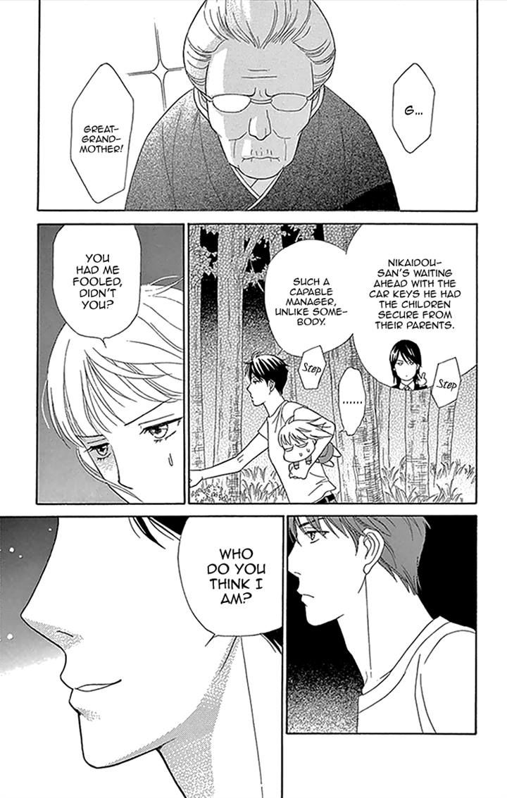 Chocolate Girl Chapter 16 page 43 - Chapter 16