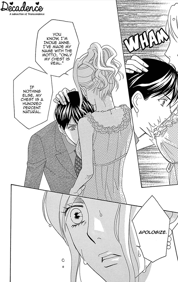 Chocolate Girl Chapter 17 page 12 - Chapter 17