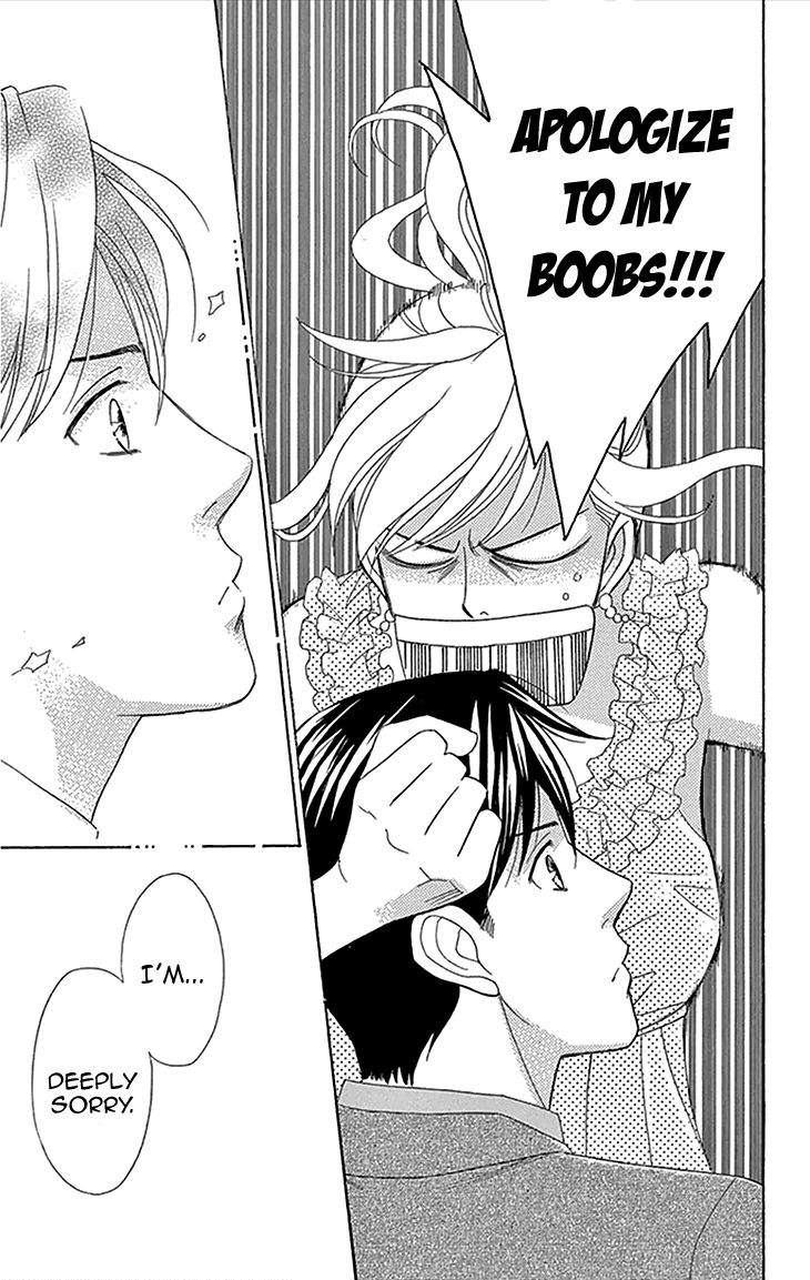 Chocolate Girl Chapter 17 page 13 - Chapter 17