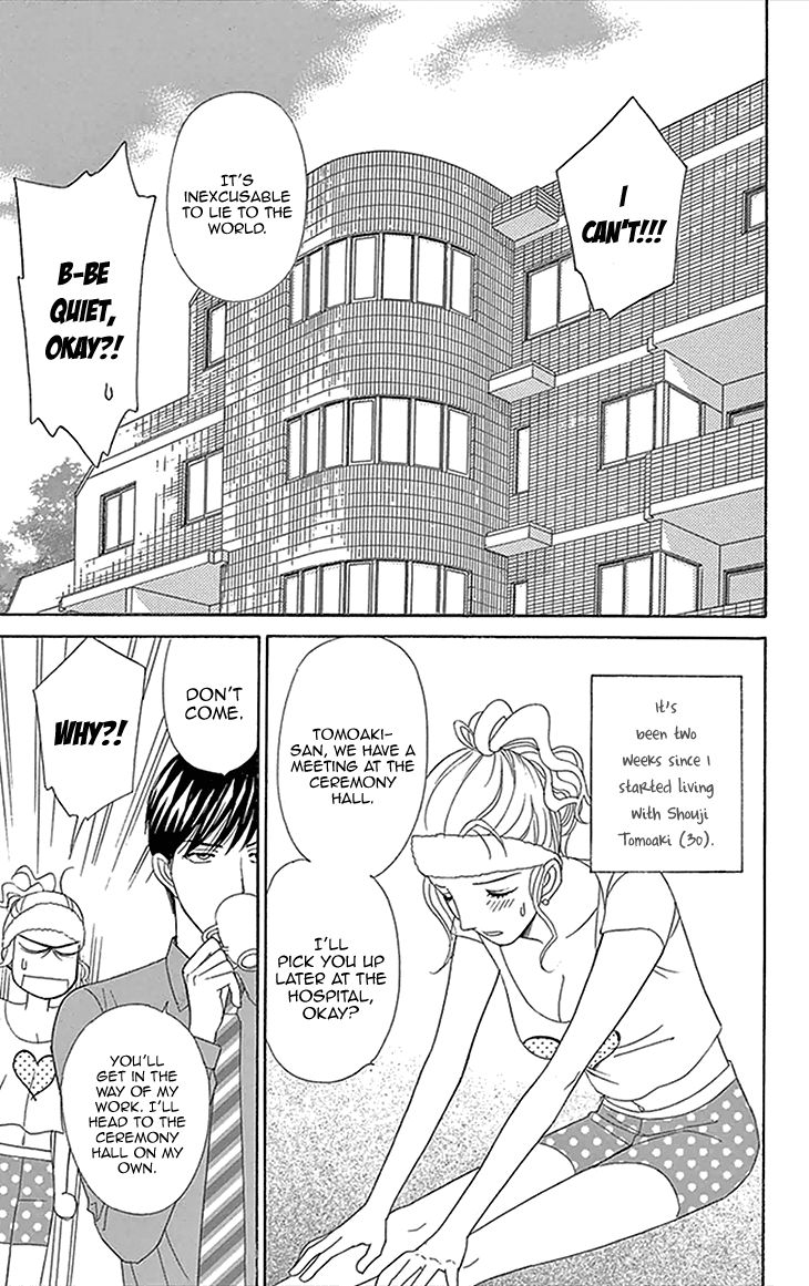 Chocolate Girl Chapter 17 page 19 - Chapter 17