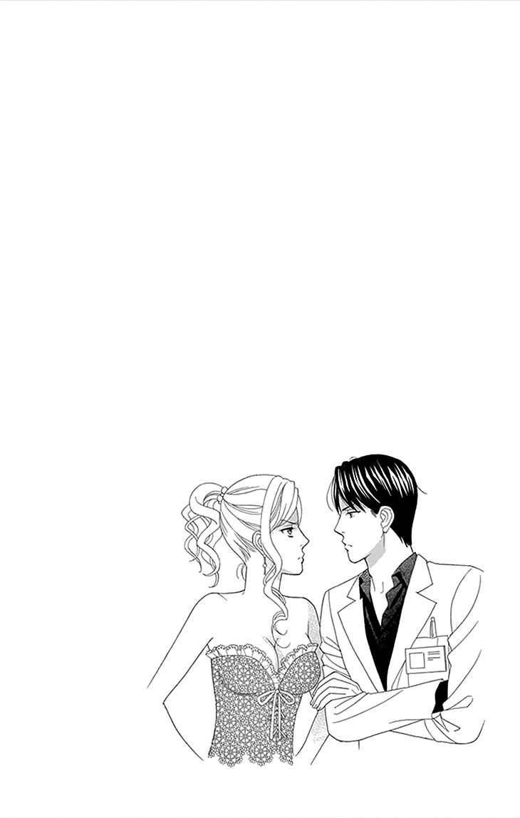 Chocolate Girl Chapter 17 page 2 - Chapter 17