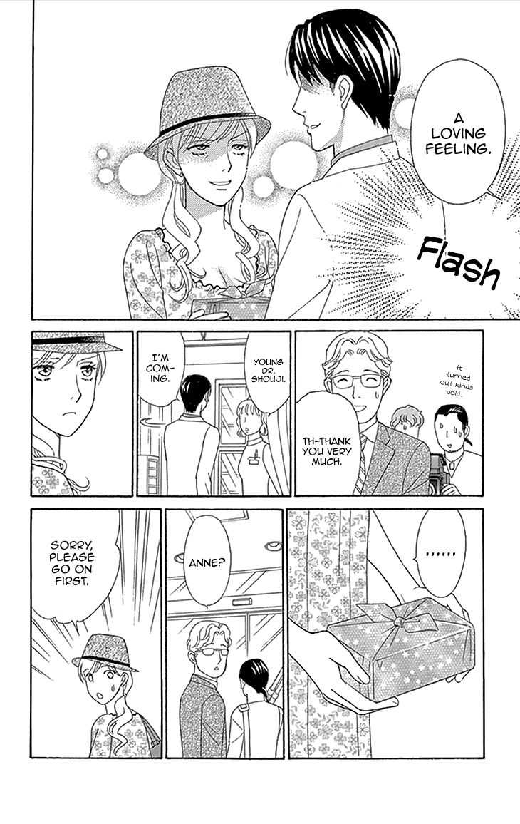 Chocolate Girl Chapter 17 page 26 - Chapter 17