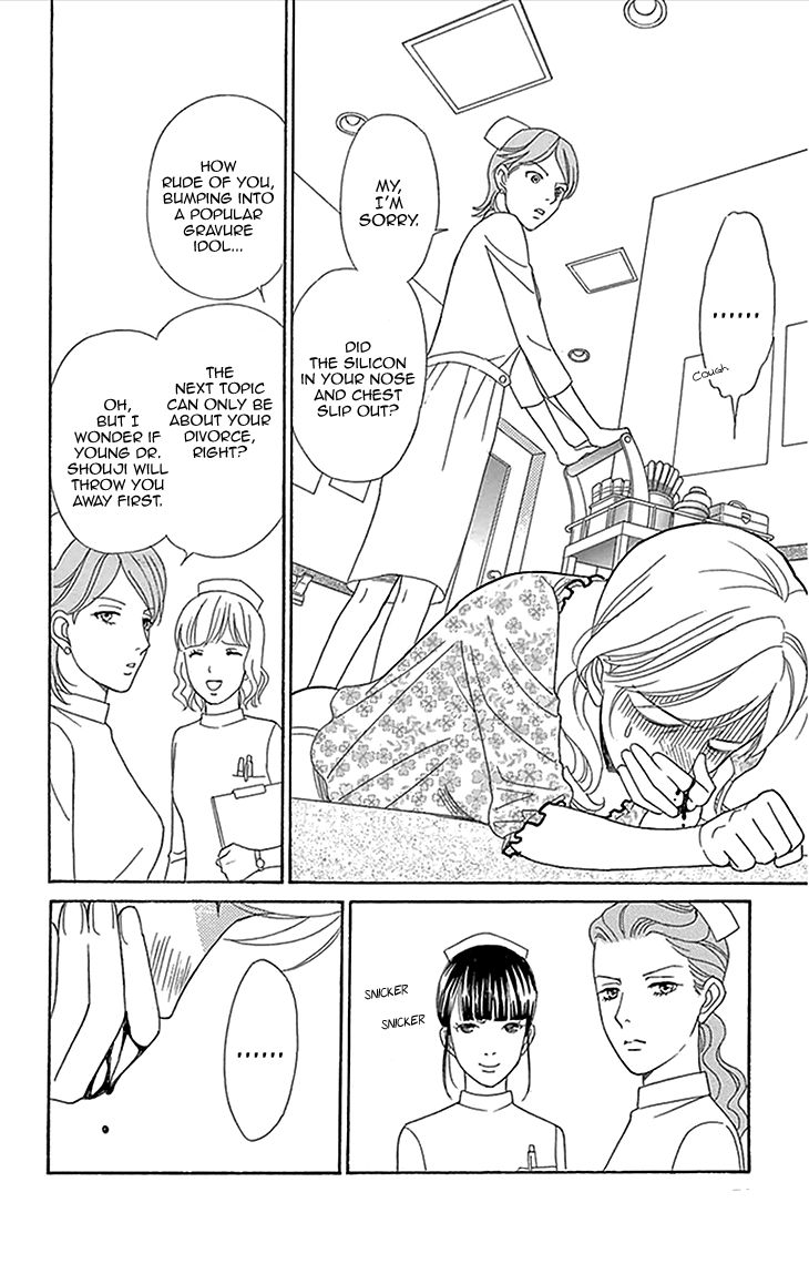 Chocolate Girl Chapter 17 page 28 - Chapter 17