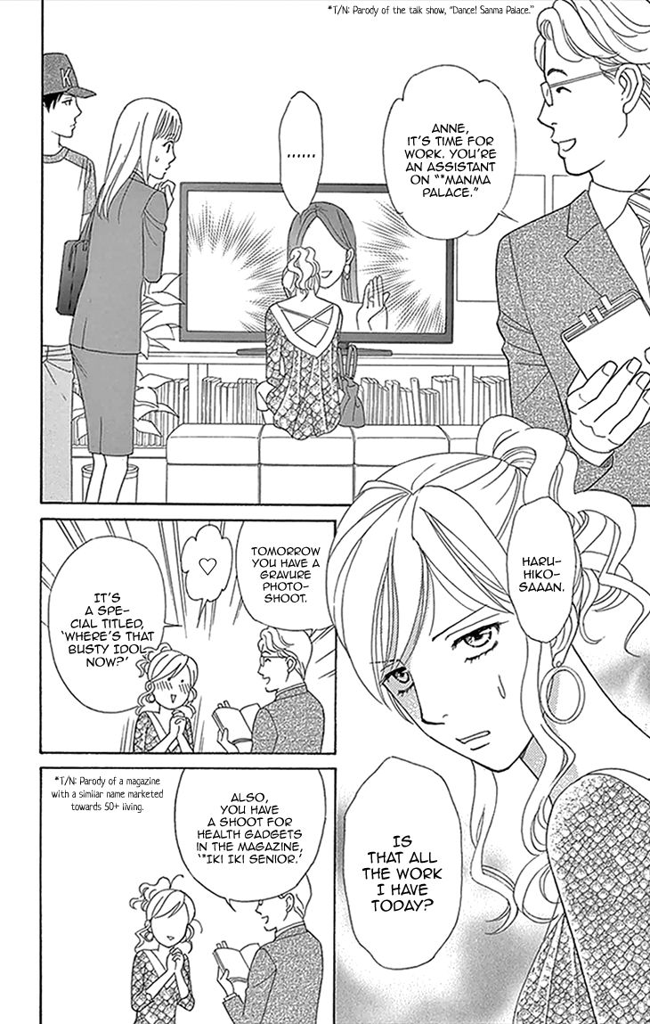 Chocolate Girl Chapter 17 page 4 - Chapter 17