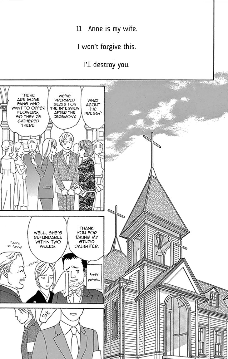 Chocolate Girl Chapter 17 page 43 - Chapter 17