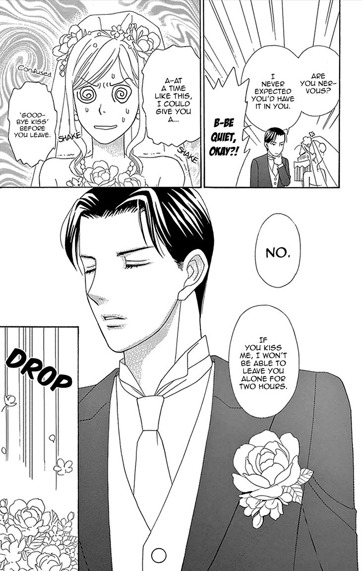 Chocolate Girl Chapter 17 page 45 - Chapter 17