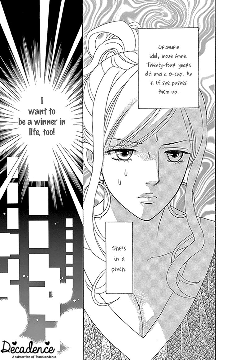 Chocolate Girl Chapter 17 page 5 - Chapter 17