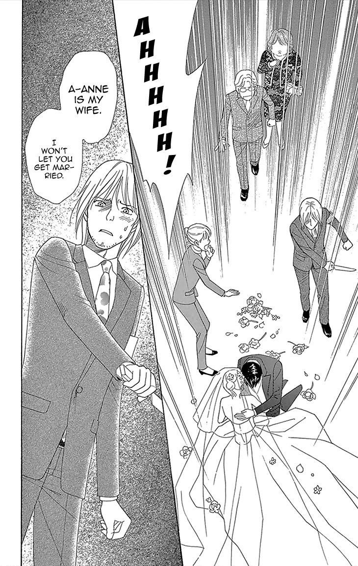 Chocolate Girl Chapter 17 page 50 - Chapter 17