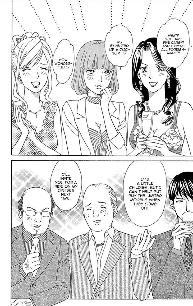 Chocolate Girl Chapter 17 page 6 - Chapter 17