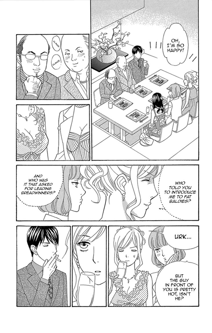 Chocolate Girl Chapter 17 page 7 - Chapter 17