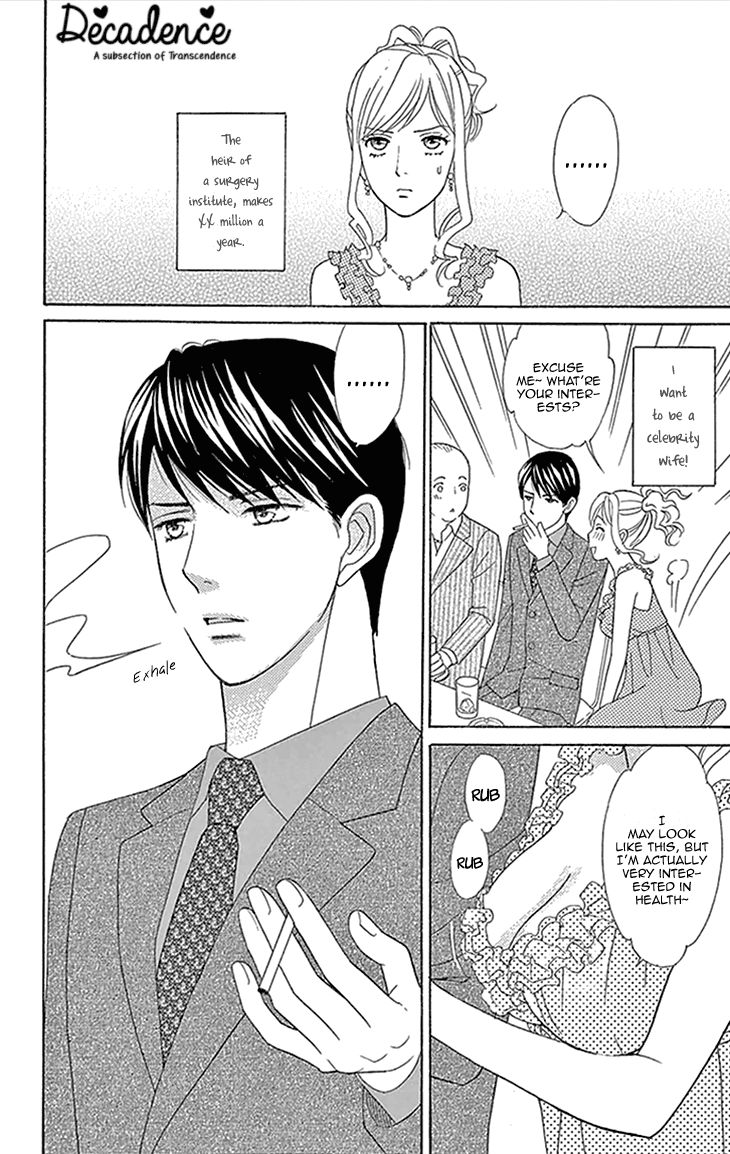 Chocolate Girl Chapter 17 page 8 - Chapter 17