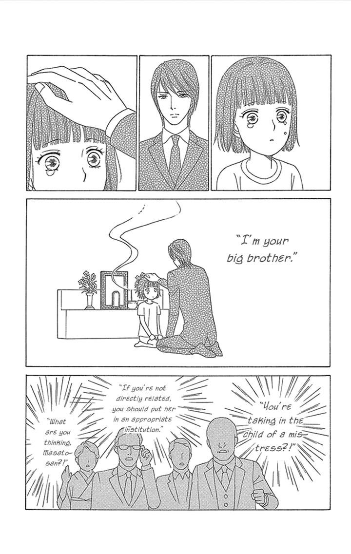 Chocolate Girl Chapter 18 page 17 - Chapter 18