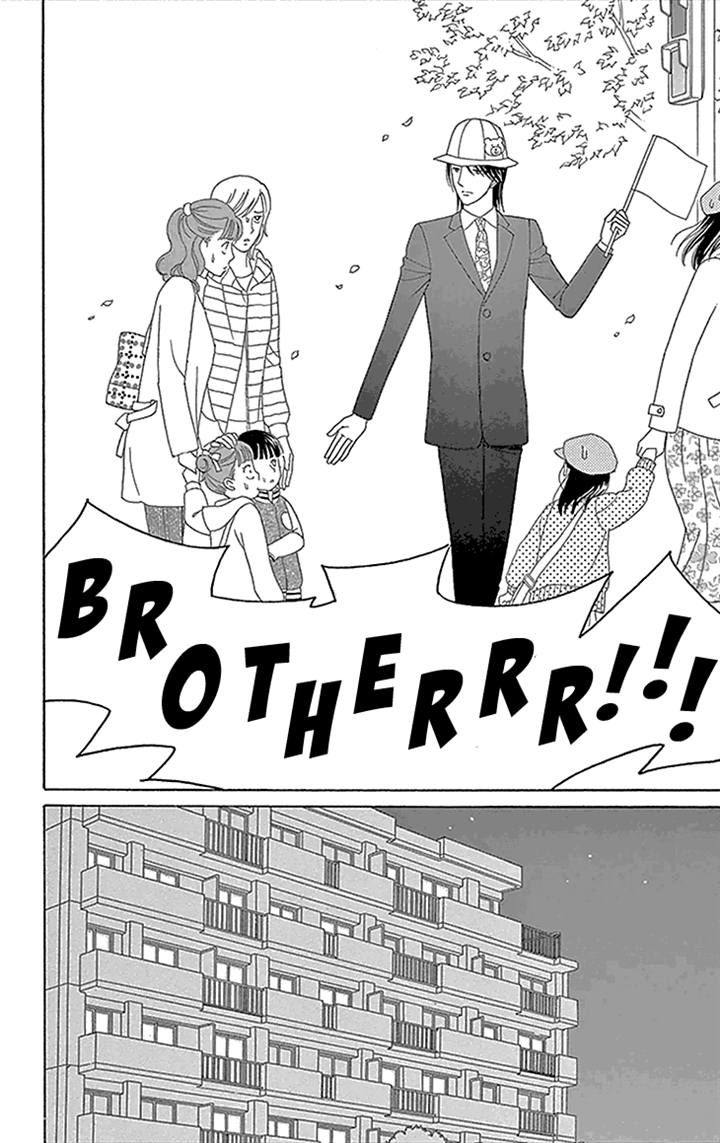 Chocolate Girl Chapter 18 page 6 - Chapter 18
