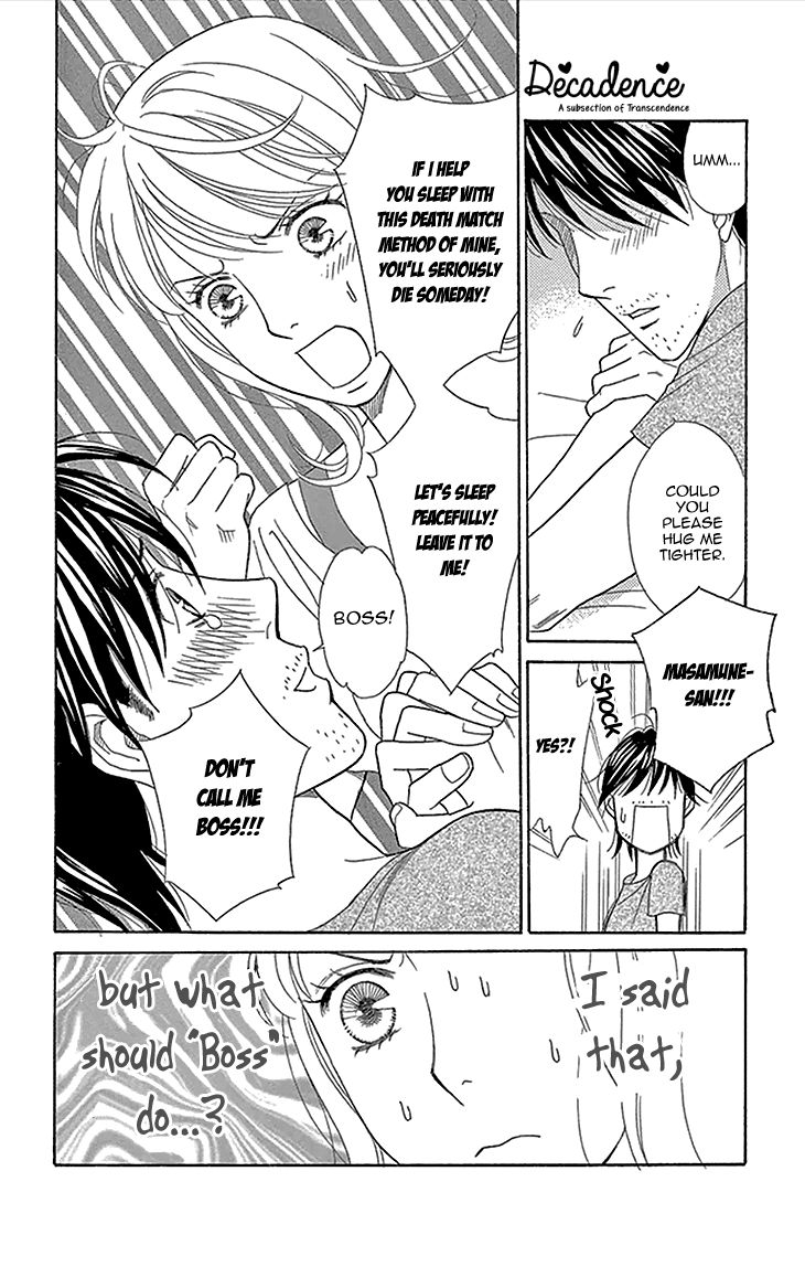 Chocolate Girl Chapter 19 page 20 - Chapter 19