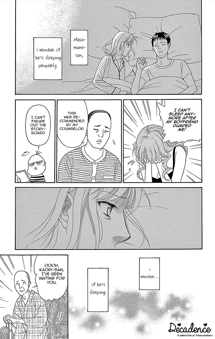 Chocolate Girl Chapter 19 page 32 - Chapter 19