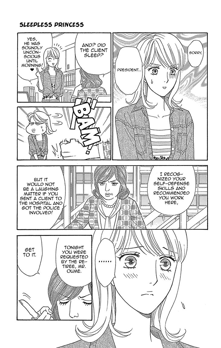 Chocolate Girl Chapter 19 page 7 - Chapter 19
