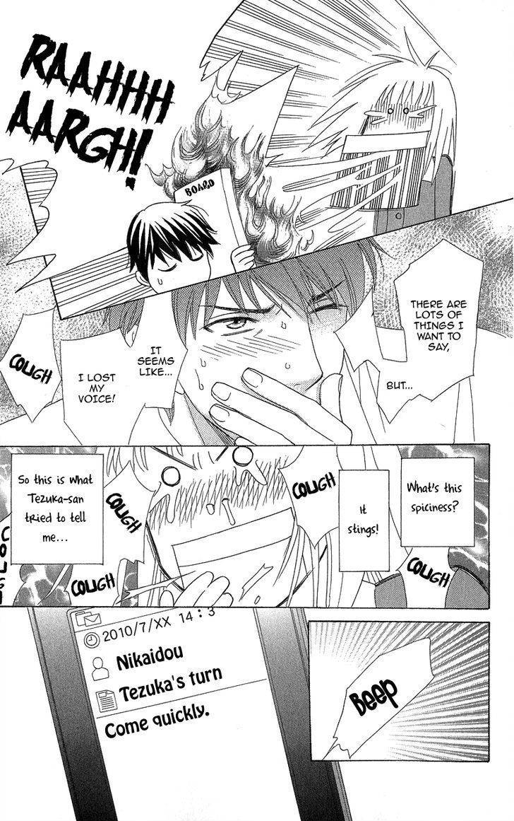 Chocolate Girl Chapter 2 page 23 - Chapter 2