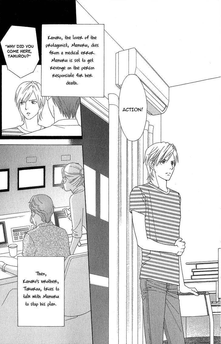 Chocolate Girl Chapter 2 page 27 - Chapter 2