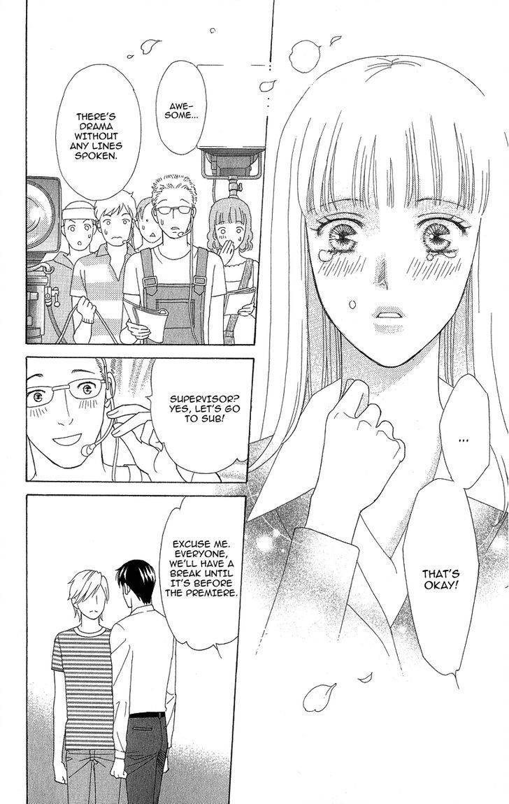 Chocolate Girl Chapter 2 page 32 - Chapter 2