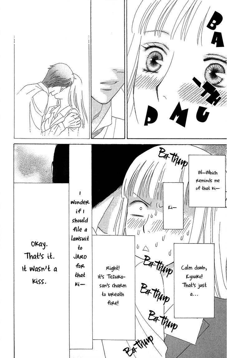 Chocolate Girl Chapter 2 page 36 - Chapter 2